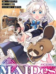 影视同期声资讯四 纪录片团队在野外架设长时录音设备