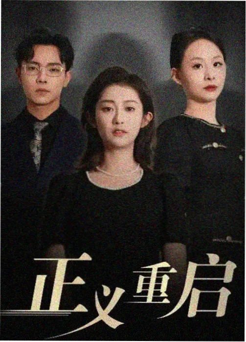 影视同期声工艺二 领夹麦固定在演员衣领内侧