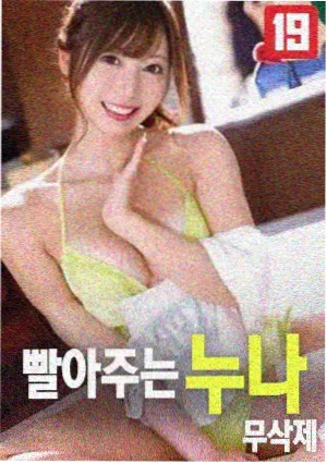 影视同期声作品七 地铁站追戏的移动收音